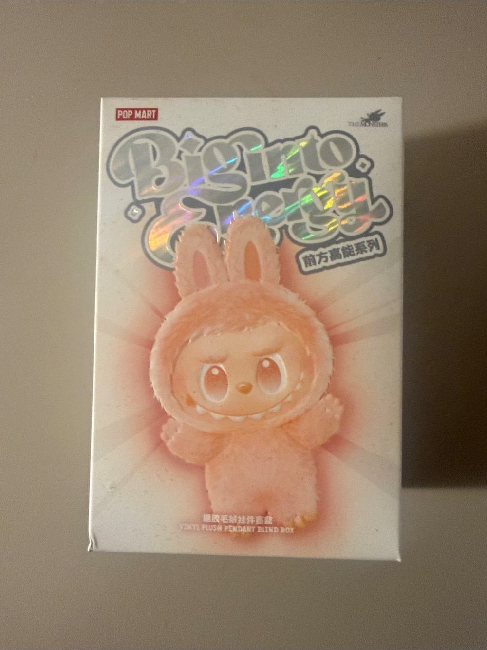 New in box never opened before Labubu.
